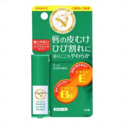 Son dưỡng trị viêm môi, viêm khóe môi chứa vitamin E, B6