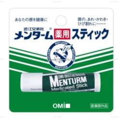 Son dưỡng môi Omi Menturm 4g (mẫu mới)