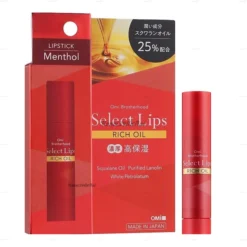 Son dưỡng Omi Select tinh dầu thực vật 4g