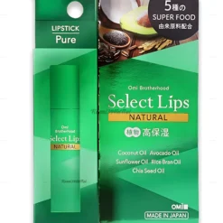 Son dưỡng môi nguồn gốc tự nhiên chứa tinh dầu dừa, hoa hướng dương, hạt chia