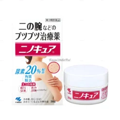 Kem trị viêm lỗ chân lông Kobayashi 30g