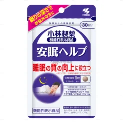 Viên uống hỗ trợ ngủ ngon Kobayashi Pharmaceutical 30 ngày gói 30 viên