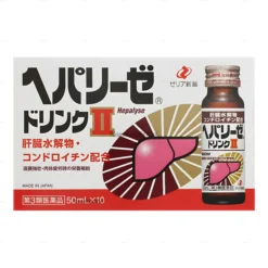 Nước uống bổ gan Hepalyse 50ml