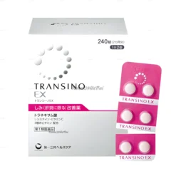 Viên uống trị nám Transino Whitening EX trắng da hộp 240 viên