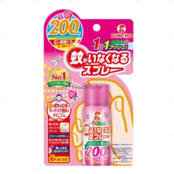 Xịt chống muỗi Kincho dùng trong 200 ngày 45ml - Hương hoa hồng (mẫu mới)