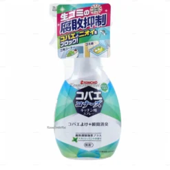 Chai xịt khử mùi và đuổi ruồi Kincho hương bạc hà 250ml
