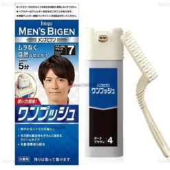 Nhuộm tóc phủ bạc Bigen cho nam 7 - Đen tự nhiên
