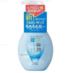 Sữa rửa mặt Hadalabo tạo bọt 160ml (2 loại)