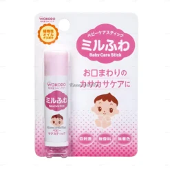 Son dưỡng môi cho bé Wakodo cho bé Baby Care Stick thỏi 5g