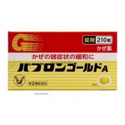Viên uống hỗ trợ điều trị cảm cúm Taisho Pabron Gold 210 viên