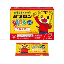 Bột cảm cúm cho bé Taisho Pabron Kids từ 1-10 tuổi 12 gói