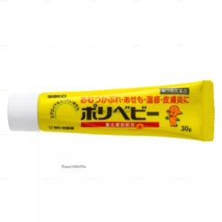 Kem chống hăm Sato trị mẩn đỏ 30g
