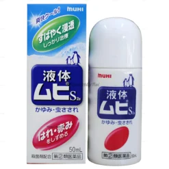 Lăn bôi trị muỗi đốt Muhi 50ml
