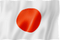 Japanese Flag