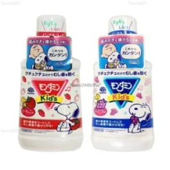 Nước súc miệng cho bé Clinica Dental Rinse Kids 250ml