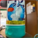 Nước tẩy rửa toilet Rocket 99.9% 500g - Ảnh 3