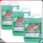 Nước tẩy rửa đa năng Wai loại bỏ vết dầu mỡ can 4L - Ảnh 2