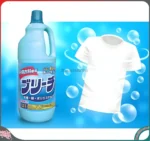 Nước giặt tẩy trắng quần áo Seiwa Pro Club Bleach chai 1500ml - Ảnh 3