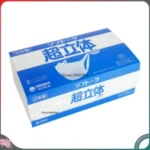 Khẩu trang Unicharm hộp 100 chiếc ( mới) - Ảnh 2