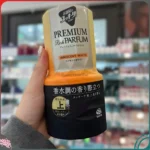 Hộp làm thơm phòng Asu Earth Sukki-ri 400ml - Hương nước hoa tao nhã - Ảnh 3