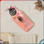 Sữa tắm Shiseido Macherie chai 450ml