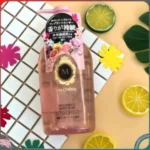 Sữa tắm Shiseido Macherie chai 450ml - Ảnh 2