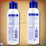 Sữa dưỡng thể Shiseido Urea 150ml - Hàng nhập nội địa Nhật Bản - Ảnh 5