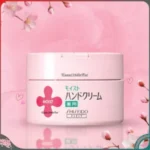 Kem dưỡng tay Shiseido Moist 120g - Hàng nhập nội địa Nhật Bản - Ảnh 2