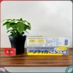 Kem đánh răng tinh thể muối Sunstar 170g - Ảnh 5