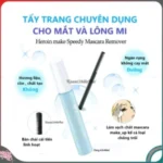 Tẩy trang mascara Kissme Heroin dưỡng ẩm cho mi 6.6ml - Ảnh 4