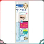 Tẩy trang mascara Kissme Heroin dưỡng ẩm cho mi 6.6ml - Ảnh 2