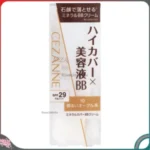 Kem nền BB Cezanne Mineral Cover SPF 29 PA++++ tuýp 30g (3 màu) - Ảnh 2