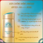 Sữa chống nắng Anessa SPF50+ PA++++ 60ml - dưỡng da 2024 - Ảnh 3
