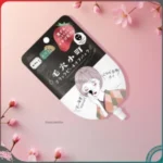 Mặt nạ bùn Clear Turn Keana Komachi Black Peel Off Pack dạng lột (2 loại) - Ảnh 2