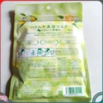 Mặt nạ Paena Hatomugi chiết xuất ý dĩ cung cấp Vitamin C gói 7 miếng - Ảnh 3