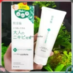 Sữa rửa mặt Kracie Hadabisei trị mụn 110g - Ảnh 3
