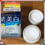 Kem dưỡng ẩm Kose Moisture Mild White 55g - Ảnh 3