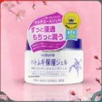 Gel dưỡng ẩm ý dĩ Naturie Skin Conditioning trắng da 180g ( MN: 9/2025 - 0J7) - Ảnh 2