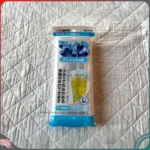 Khay đá Inomata 8 viên có nắp đậy - Hàng nhập nội địa Nhật Bản - Ảnh 2