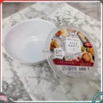 Hộp nhựa Nakaya hình tròn 1.05L - Hàng nhập nội địa Nhật Bản - Ảnh 4