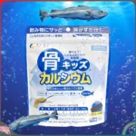 Bột canxi cá tuyết Fine Japan 140g - Hàng nhập nội địa Nhật Bản - Ảnh 2
