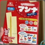 Bánh quy ăn dặm Morinaga Manna bổ sung canxi và sắt cho bé từ 9 tháng tuổi 43g x 2 - Ảnh 5