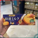 Bánh quy Furuta Cookies hộp 11 miếng - Ảnh 2