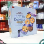 Bánh quy Bourbon Butter Cookies hộp thiếc 60 chiếc - Ảnh 6