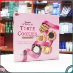 Bánh quy Bourbon Chocochip hộp thiếc cao cấp 318g - Ảnh 3