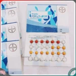 Viên uống tránh thai hàng ngày Triquilar Bayer vỉ 28 viên - Ảnh 2