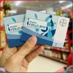 Viên uống tránh thai hàng ngày Triquilar Bayer vỉ 28 viên