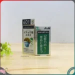 Viên uống bổ não Asahi hỗ trợ tiền đình 180 viên - Ảnh 2