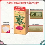 Viên uống tảo xoắn Algae Spirulina hộp 2200 viên - Ảnh 2