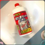 Nước tẩy lồng giặt Rocket Soap chai 550g